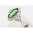 PT900 クロムトルマリンダイアイリリング 1.46ct 0.22ct 5.20g　サイド