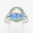 画像1: PT900 黒蝶パールダイアイリリング 11.50mm 0.30ct 6.30g (1)