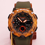 カシオ Gショック GA-2000HC―3AJF 買取