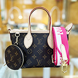 ルイ・ヴィトン モノグラム ネヴァーフルBB M46786 ローズ・ペオニー　仕入れ