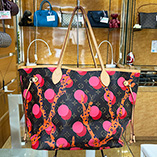 ルイ・ヴィトン M41603 モノグラム ラマージュ ネヴァーフルMM　買取