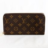 ルイ・ヴィトン　ジッピー・ウォレット M41895 フューシャ