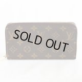 ルイ・ヴィトン　ジッピー・ウォレット M41895 フューシャ