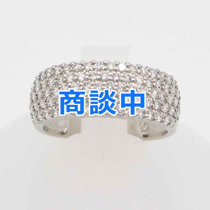 PT900 ダイアイリリング 1.05ct 6.60g