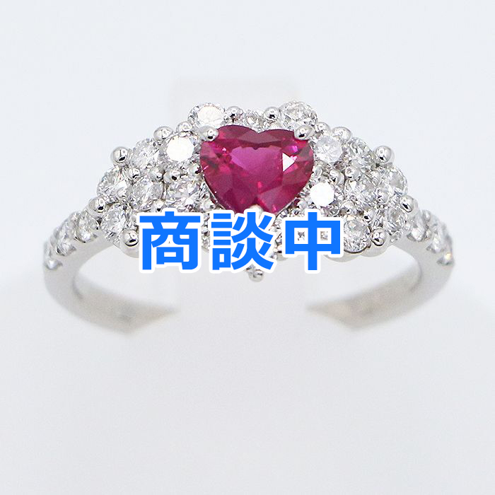 PT900 ルビーダイアイリリング 0.60ct 0.84ct 4.60g