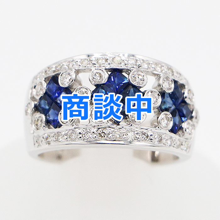 K18WG サファイアダイアイリリング 1.27ct 0.55ct 7.60g
