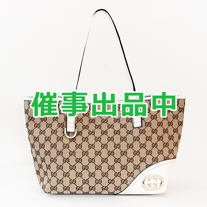 グッチ　トートバック 169946 000926 ベージュ／ホワイト