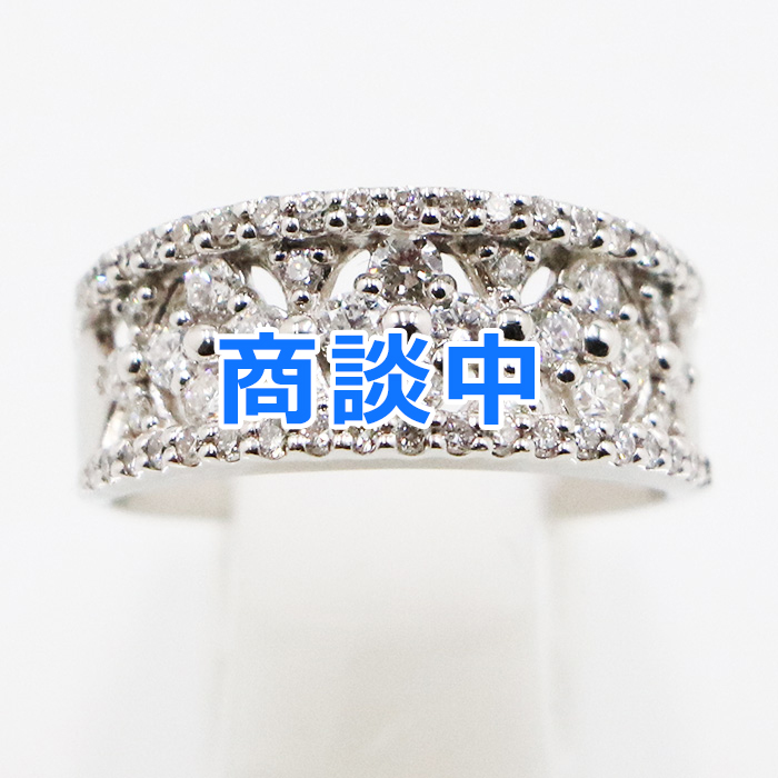 PT900 ダイアイリリング 0.80ct 6.10g