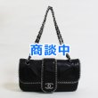 画像1: シャネル　チェーンショルダーバック　ブラック　SIV金具　A34876 (1)