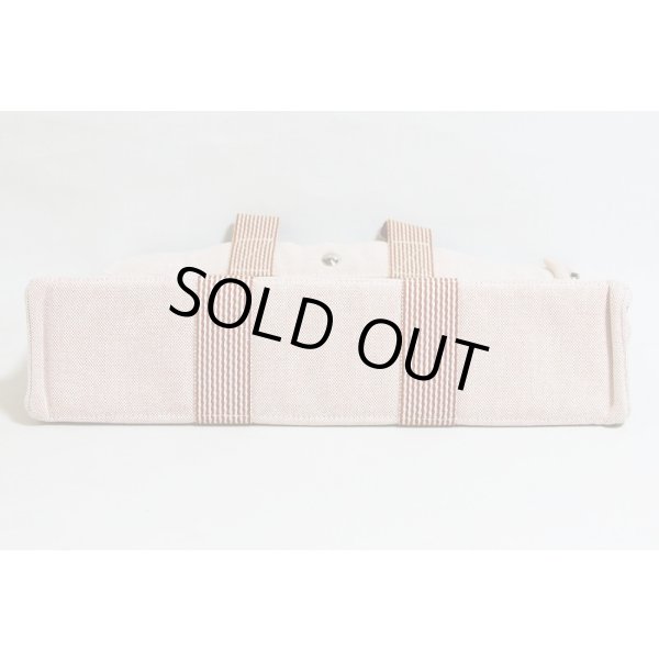 エルメス　ニューフールトゥMM オレンジ　底