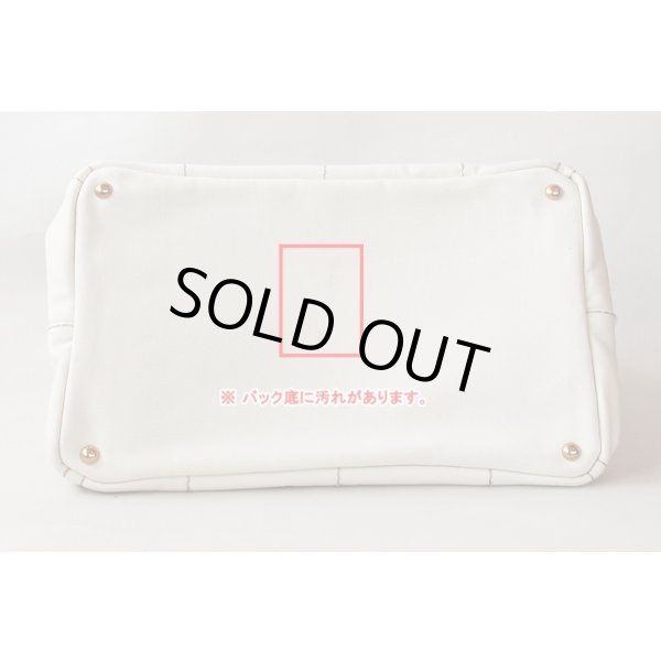 プラダ　カナパ トートバック BN1872 GREZZO アイボリー系　底