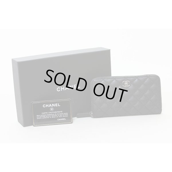 24新作長財布☆】CHANEL ドット柄ブラック シルバー金具 (CHANEL