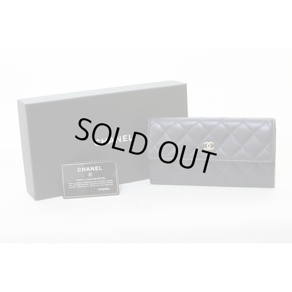 シャネル　マトラッセ ニツ折長サイフ A50096 ネイビー／ゴールド金具　箱