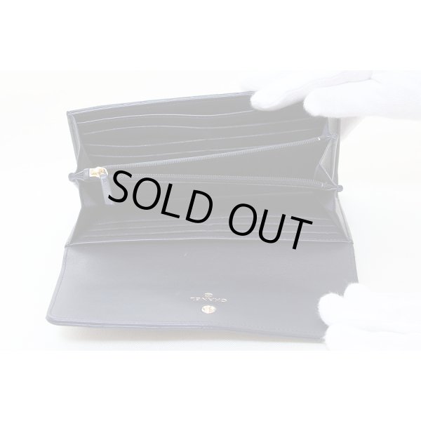 シャネル　マトラッセ ニツ折長サイフ A50096 ネイビー／ゴールド金具　カードケース