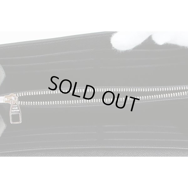 ルイヴィトン　ポルトフォイユ・ツイスト M61491　小銭入れ