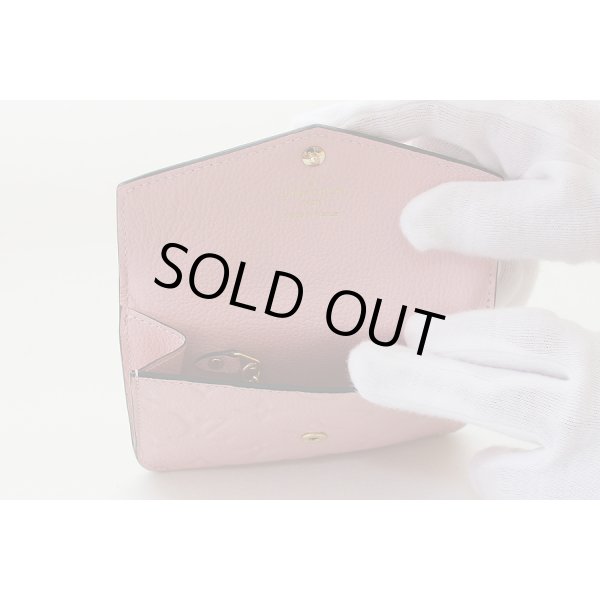 ルイヴィトン　ポシェット・クレ M61247 ローズ・バレリーヌ　小銭入れ