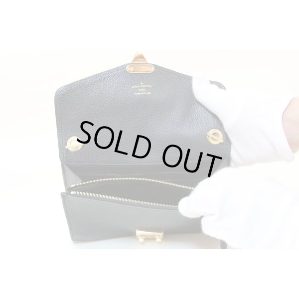 ルイヴィトン　ポシェット・サンジェルマン M60638 ノワール　中身