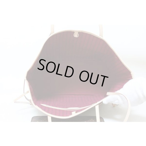 ルイヴィトン　ネヴァーフルMM　M40996 フューシャ　中身