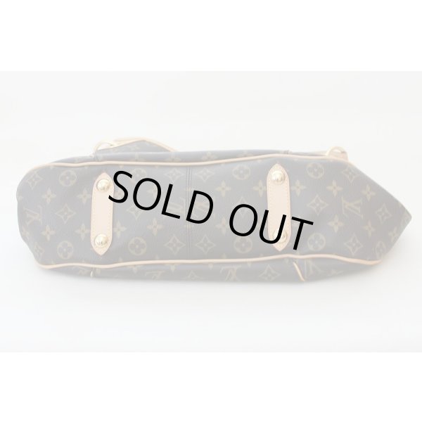 ルイヴィトン　ガリエラPM　M56382　裏面