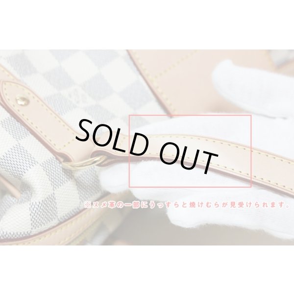 ルイヴィトン　ストレーザPM　N42220　持ち手