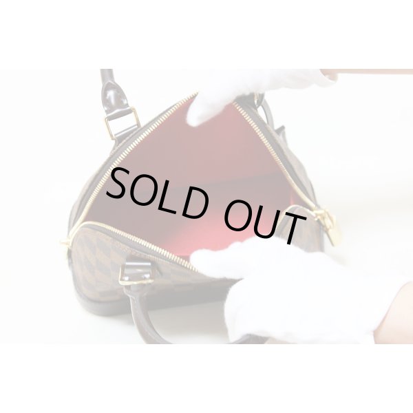 ルイヴィトン　アルマBB　N41221　中身