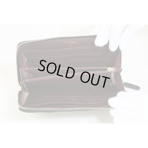 シャネル　ラウンドファスナー長サイフ　A50097　ブラック／ゴールド金具　中身