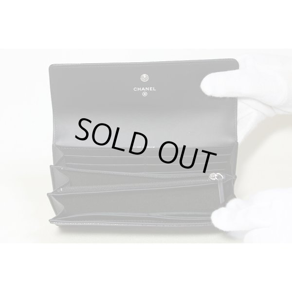 シャネル　ファスナー付二つ折長サイフ ブラック A50070　中身