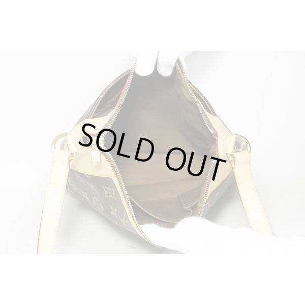 ルイ・ヴィトン　オデオンMM M56389　中身