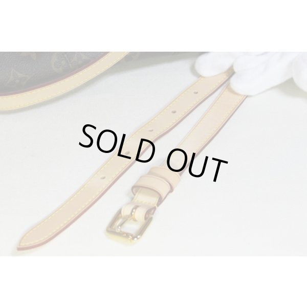 ルイ・ヴィトン　メニルモンタンPM M40474　ショルダー・ストラップ