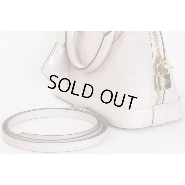 ルイ・ヴィトン　アルマBB M90064 ローズ・アンジェリーク　サイド