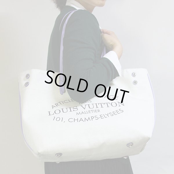 ルイ・ヴィトン　カバMM M94500 リラ　持ったイメージ