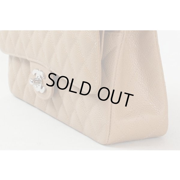 シャネル　Wチェーンショルダーバック　ベージュ／SIV金具　サイド下部