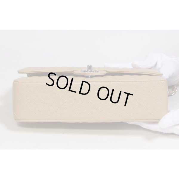 シャネル　Wチェーンショルダーバック　ベージュ／SIV金具　底面