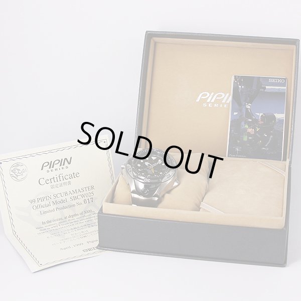 セイコー　スキューバマスターピピン　SBCW025　黒文字盤　箱