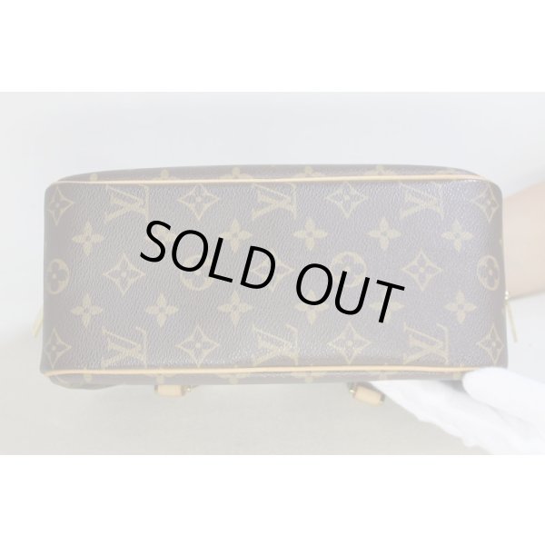 ルイ・ヴィトン シテMM M51182　底面