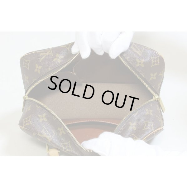 ルイ・ヴィトン シテMM M51182　内側