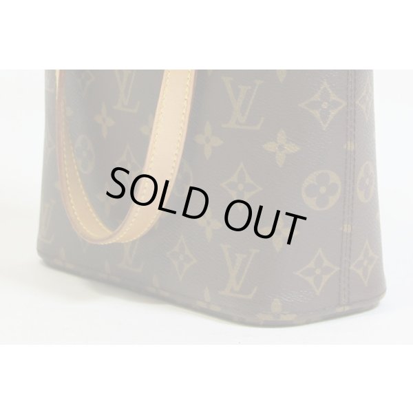 ルイ・ヴィトン ヴァヴァンPM M51172　下部拡大