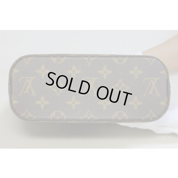 ルイ・ヴィトン ヴァヴァンPM M51172　底面