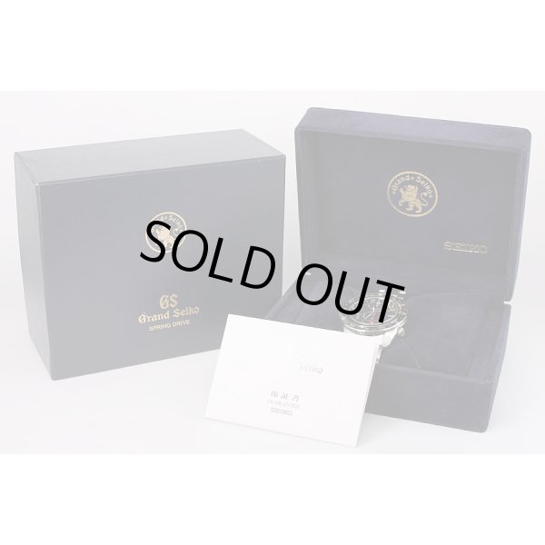 セイコー　グランドセイコー　SBGE001　黒文字盤　ＧＭＴ　9R66-0AA0　箱