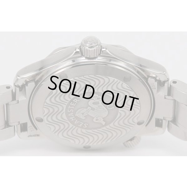 オメガ　シーマスタープロ300　2263.80　青文字盤　裏面