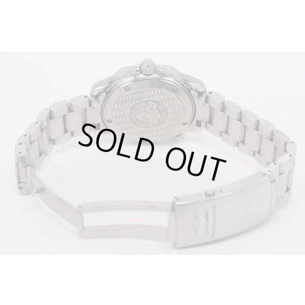 オメガ　シーマスタープロ300　2263.80　青文字盤　ブレス