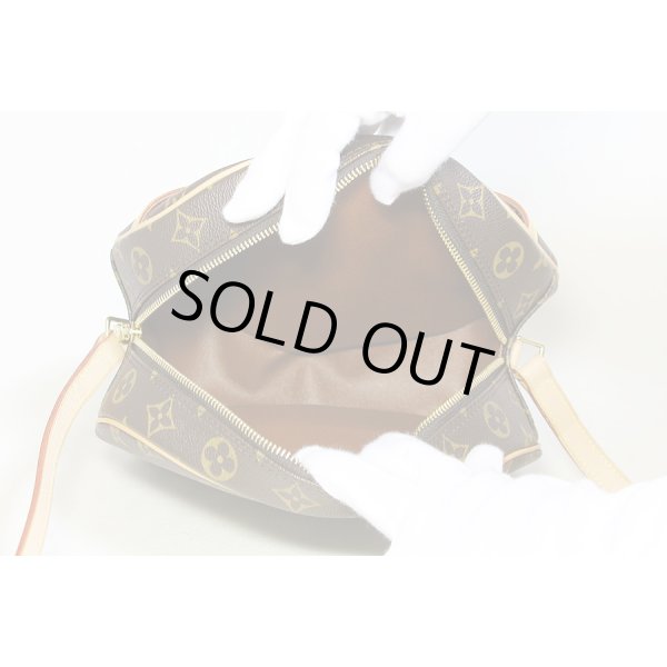 ルイ・ヴィトン ブロワ M51221　中身