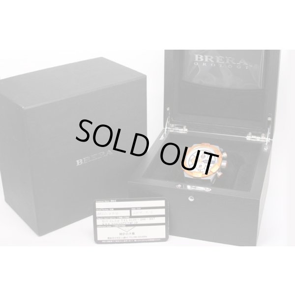  ブレラ　オロロジ　スーパースポルティボ　BRSSC4916　ベージュ文字盤　箱