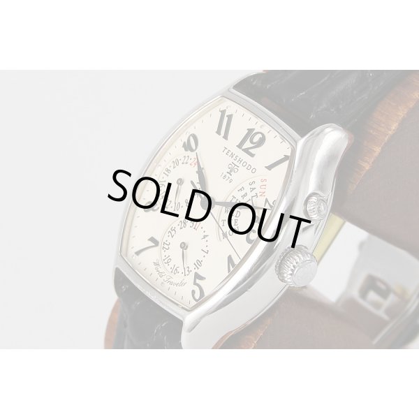 天賞堂　ワールドトラベラー　ベージュ文字盤　サイド