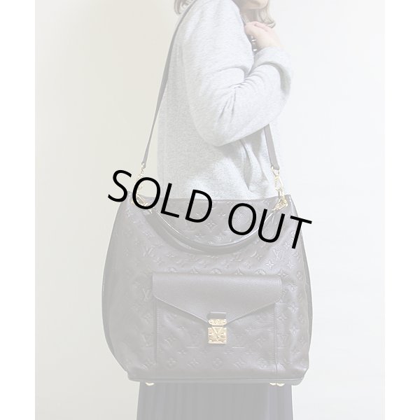 ルイ・ヴィトン  メティス M40809 テール　サイズイメージ2