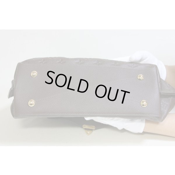 ルイ・ヴィトン  メティス M40809 テール　底面