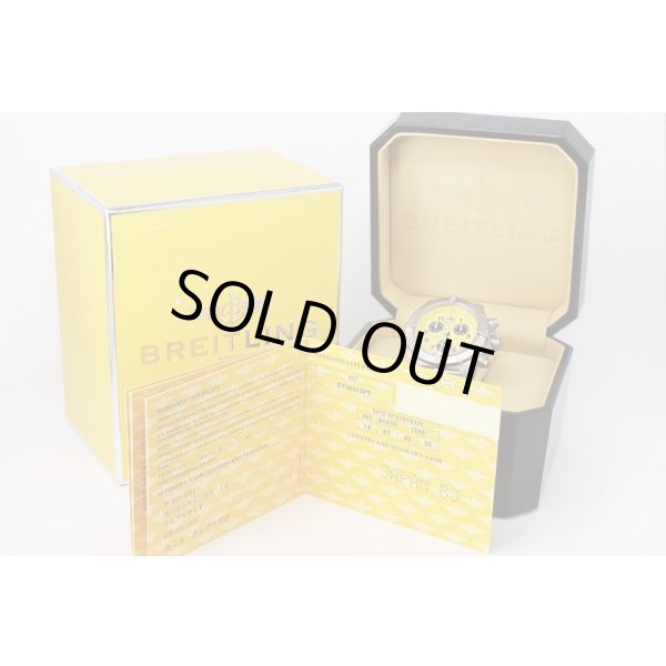 ブライトリング　クロノアベンジャーM1　E73360　黄文字盤　、保証書