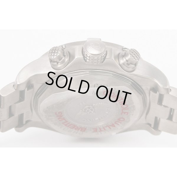 ブライトリング　クロノアベンジャーM1　E73360　黄文字盤　裏面拡大