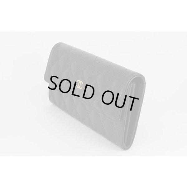 シャネル　マトラッセ ニツ折長財布　サイド