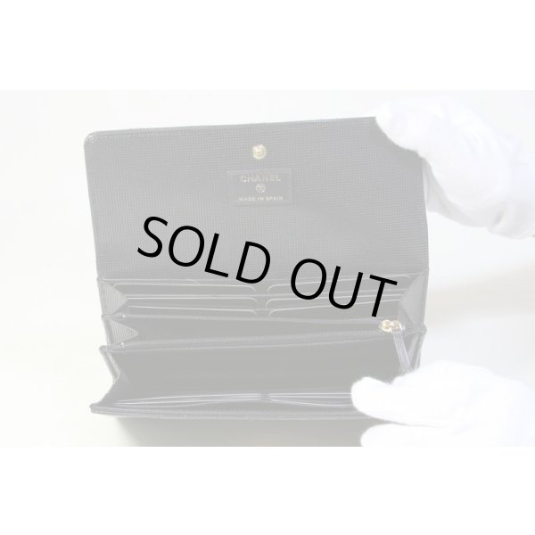 シャネル　マトラッセ ニツ折長財布　中身